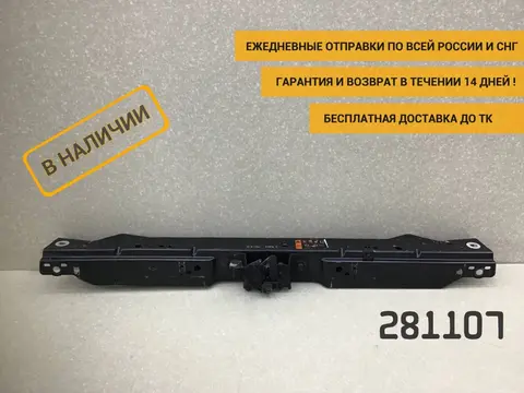 Панель передняя Opel Astra J (P10) 2009-2015 [13312474]