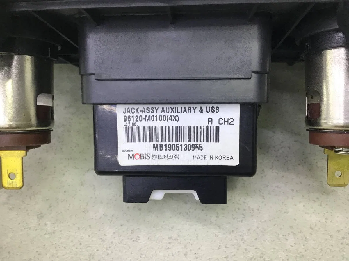 Разъем (USB AUX) Hyundai Creta (GS) 2016-2021 [96120M0100] - миниатюра 7