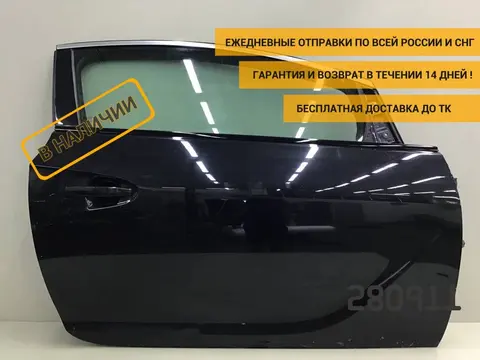 Дверь передняя правая Opel Astra J (P10) 2009-2015 [124412]