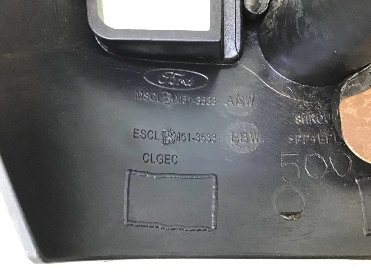 Кожух рулевой колонки Ford Focus 3 (CB8) 2011-2019 [M513533AAW] - миниатюра 9