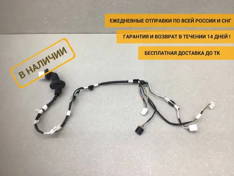 Проводка двери Toyota Hilux (GUN125L, GUN126L, TGN126) 2015-н.в. [82154KK160]