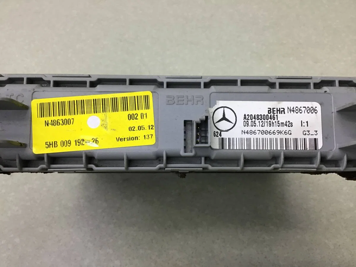Радиатор отопителя Mercedes-Benz E-Class (W212) 2009-2016 [A2048300461] - миниатюра 7