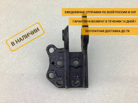 Кронштейн кабины Foton Auman EST A 2017 - н.в. [H4502050300A0]