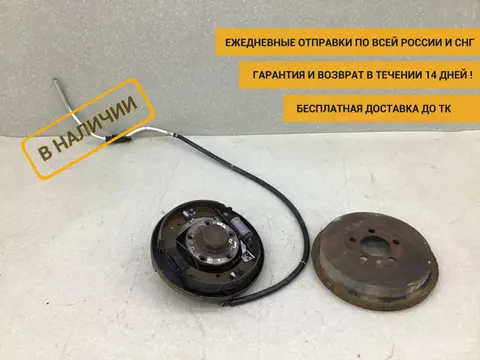 Ступица задняя Volkswagen Polo Sed 5 (6C1) 2010-2020 [6RU609721]