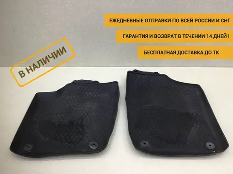 К-кт ковриков салона Volkswagen Polo Sed 5 (6C1) 2010-2020 [6RU862436A]