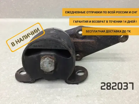 Опора двигателя левая УАЗ Буханка 390995 [316020100101597]