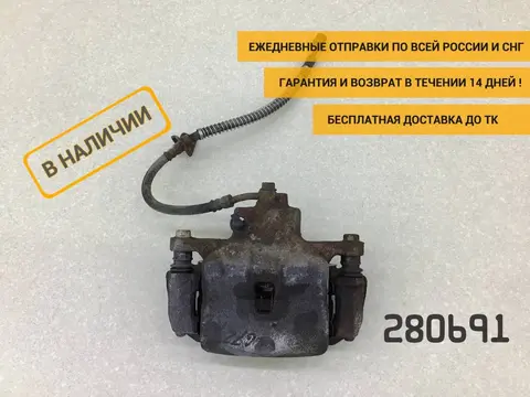 Суппорт передний правый Hyundai Creta (GS) 2016-2021 [58190M0A00]