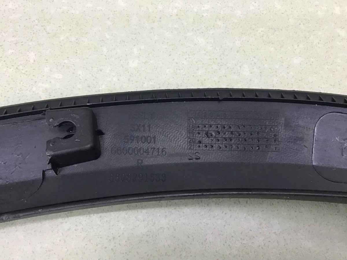 Накладка заднего крыла правого Geely Coolray SX11 2018> [6600004716] - миниатюра 8