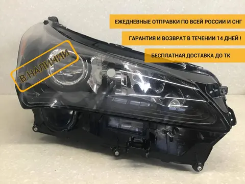 Фара правая, Lexus NX 200/300H 2014> [8114578050]