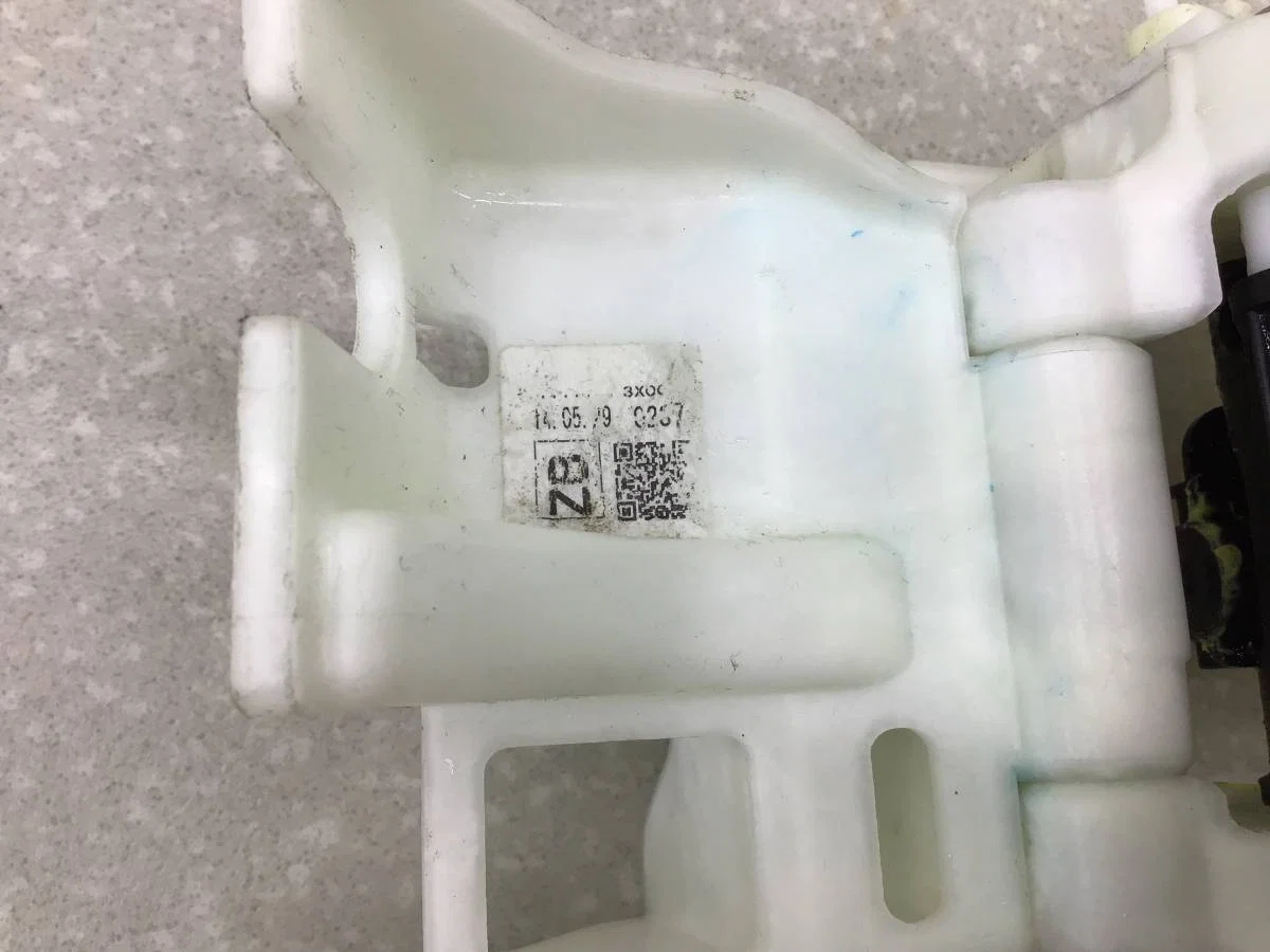 Кулиса КПП Mitsubishi ASX (GA1W) 2010-2016 [2400A118] - миниатюра 5