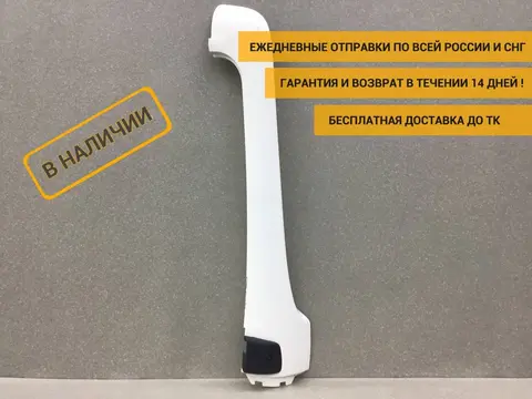 Накладка лобового стекла MAN TGA 2007> [81624100148]