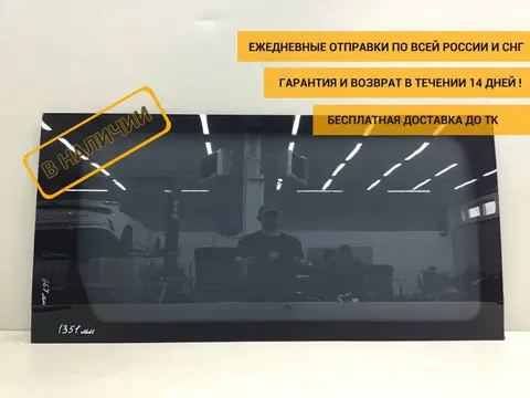 Стекло кузовное глухое левое Peugeot Boxer 250 2006>