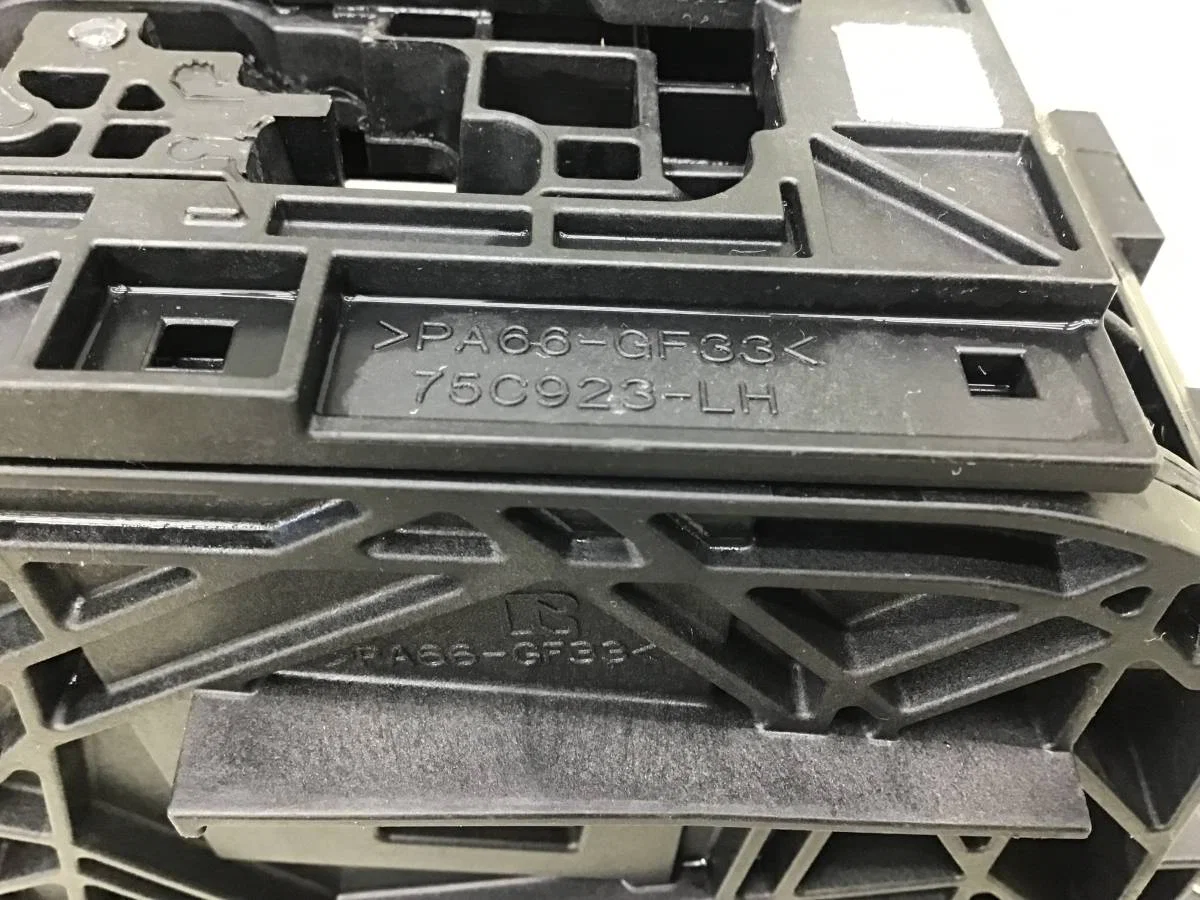 Кулиса КПП Toyota Camry (V50) 2011-2017 [3356033280] - миниатюра 9