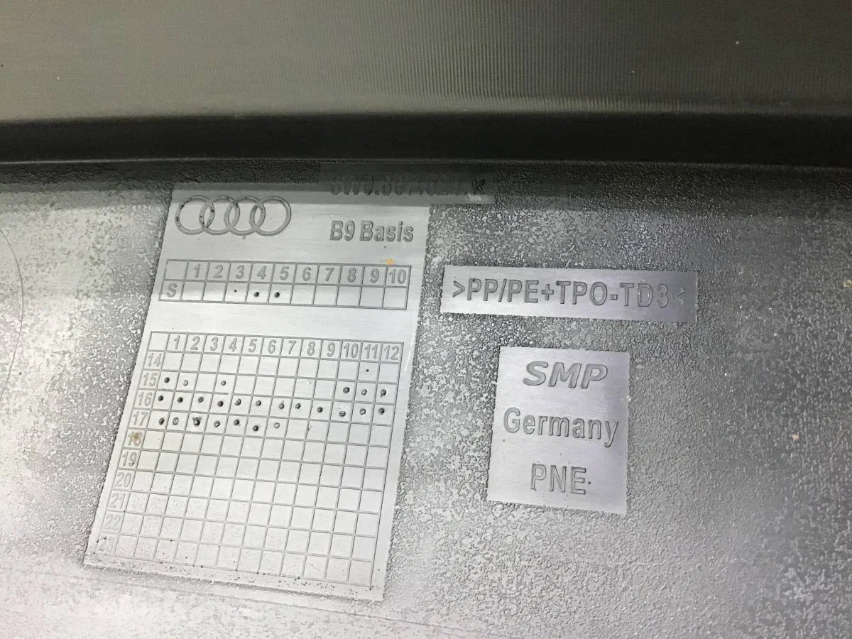 Юбка задняя Audi A4 (B9) 2015> [8W0807521K9B9] - миниатюра 10