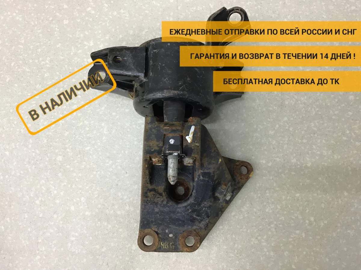 Опора КПП Hyundai Solaris 1 (RB) 2010-2017 [218321R000]