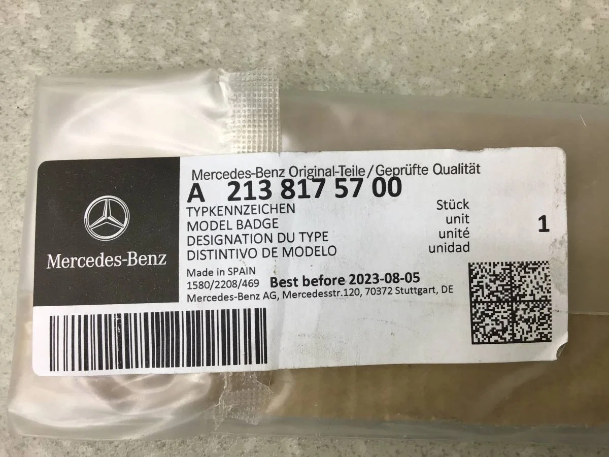 Эмблема Mercedes-Benz E-Class (W213) 2016> [A2138175700] - миниатюра 4
