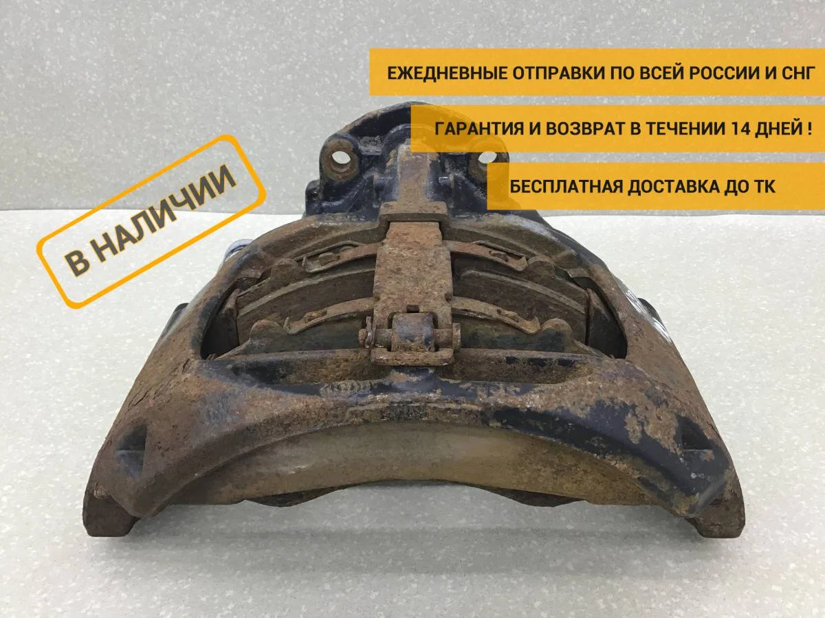 Суппорт задний правый MAN TGS 2007> [81508046593]