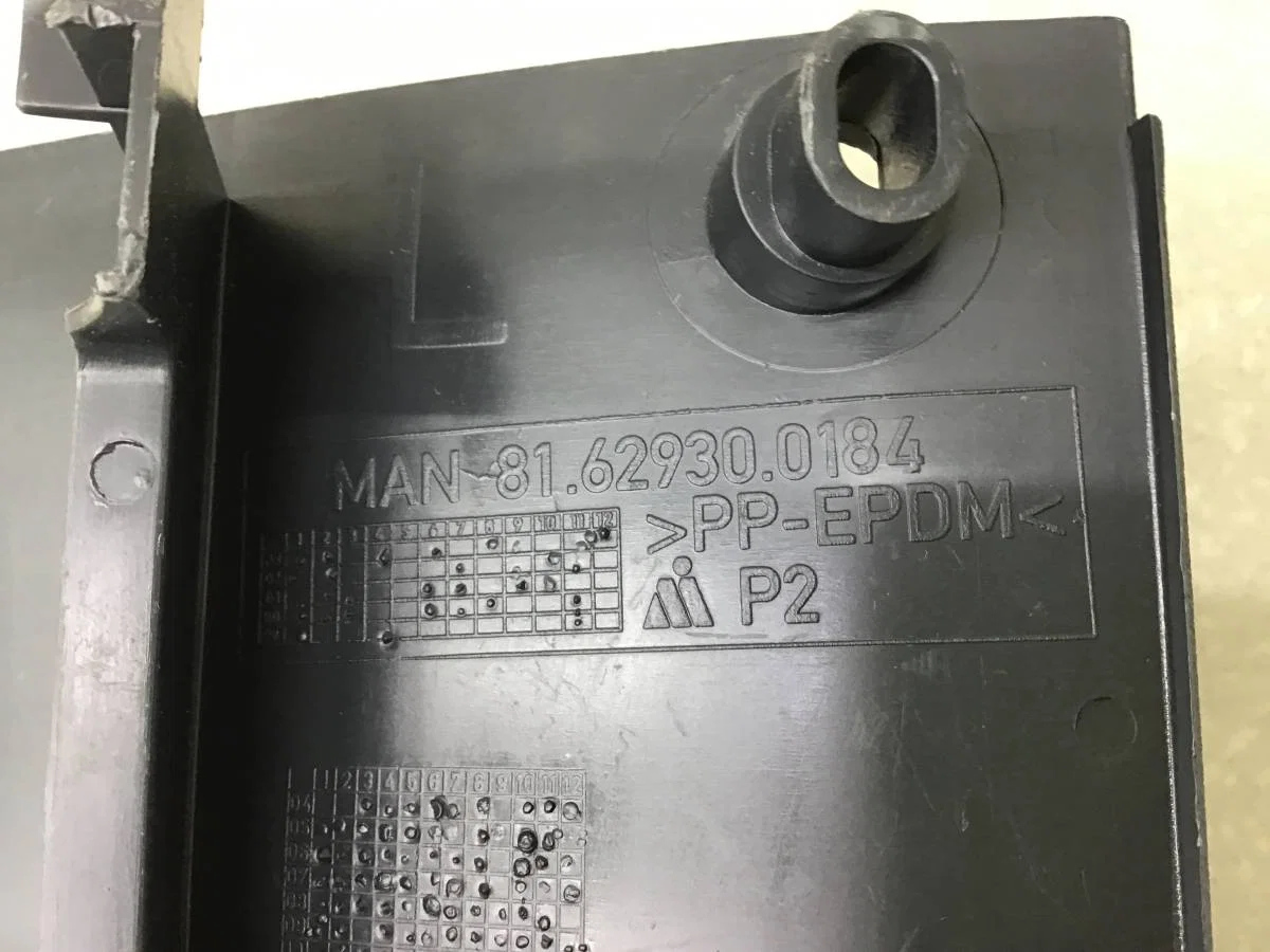 Накладка (кузов внутри) MAN TGM 2006> [81629300184] - миниатюра 6