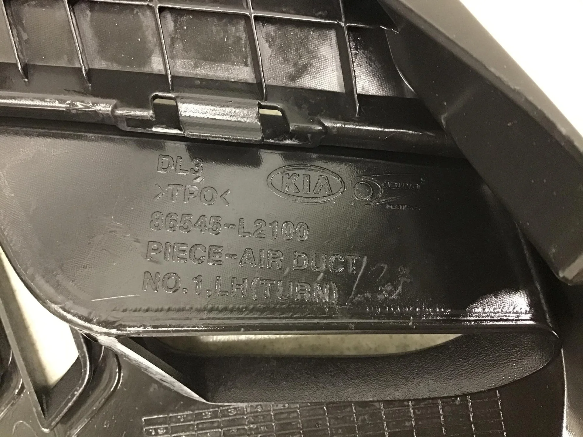 Рамка противотуманой фары левой, Kia K5 2020> [86545L2100] - миниатюра 8