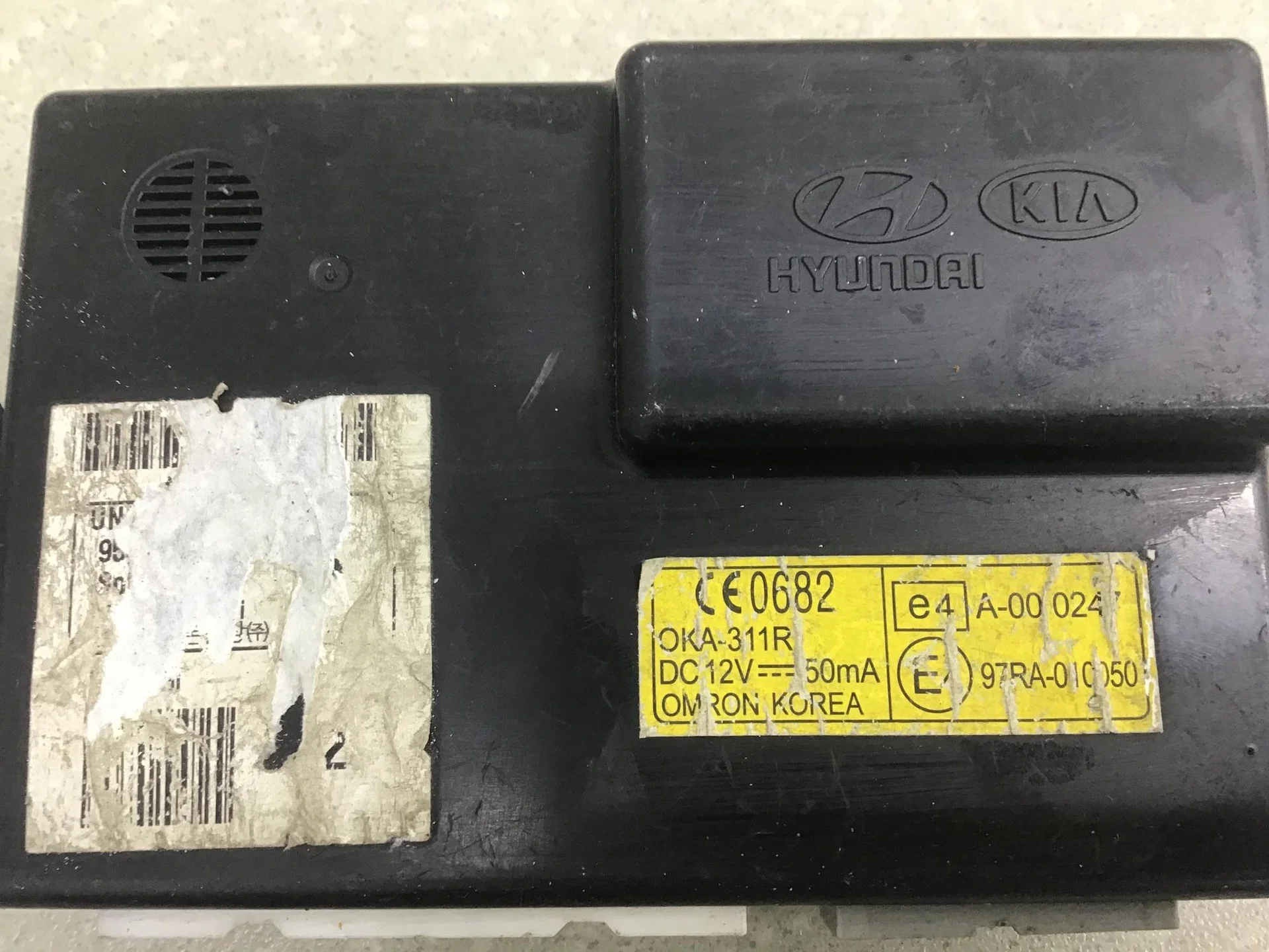 Блок электронный, Hyundai Elantra 2006-2011 [954002H300] - миниатюра 3