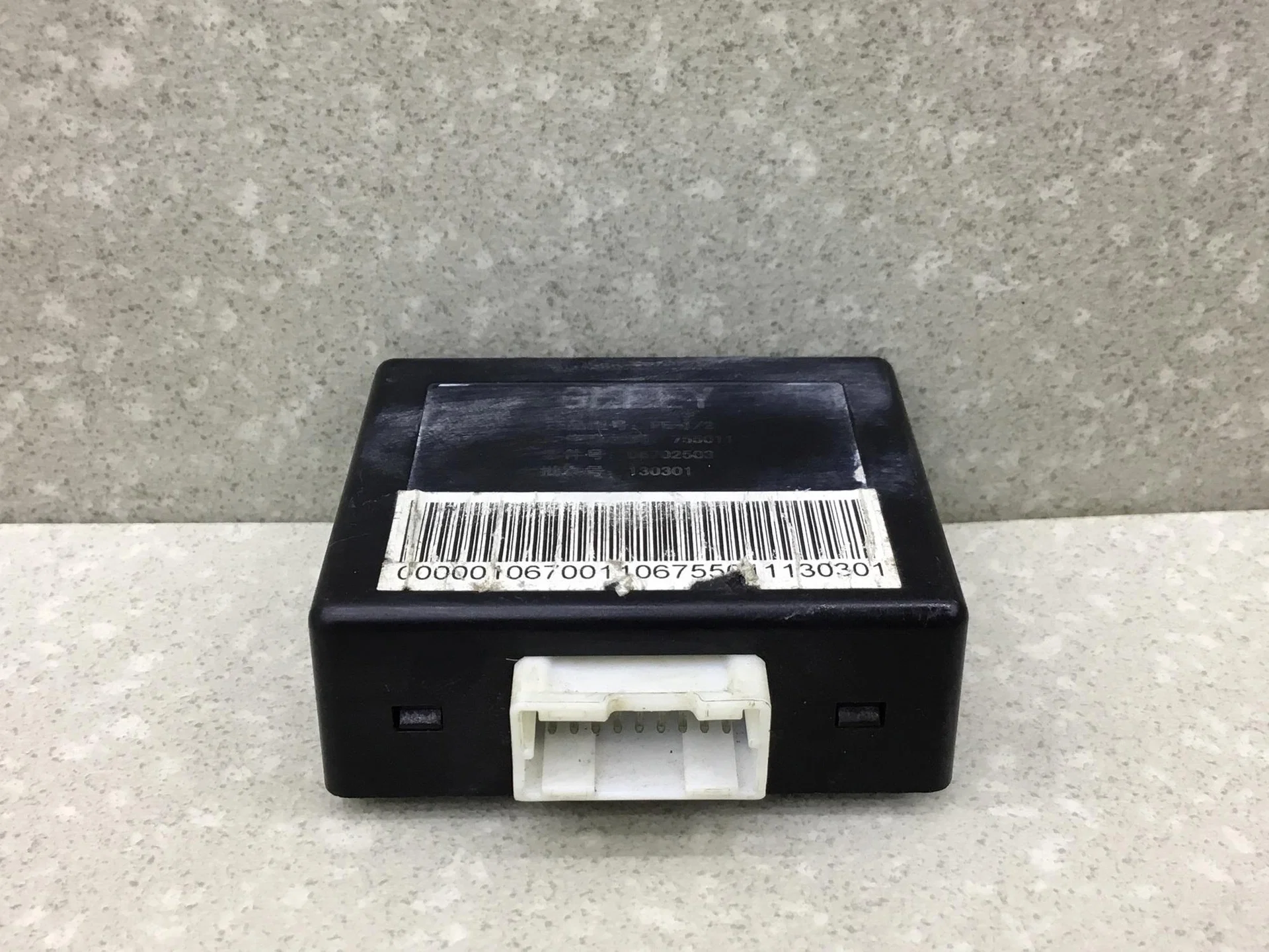 Блок электронный, Geely EMGRAND EC7 2008> [1067001106] - миниатюра 4