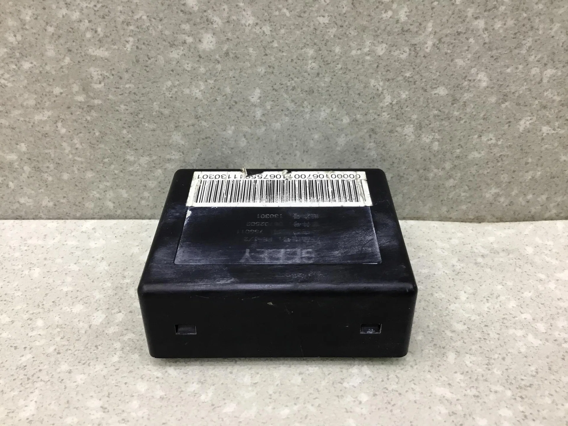 Блок электронный, Geely EMGRAND EC7 2008> [1067001106] - миниатюра 7