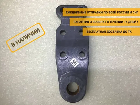 Кронштейн крепления заднего стабилизатора  Volvo TRUCK FM12 1998> [20443059]