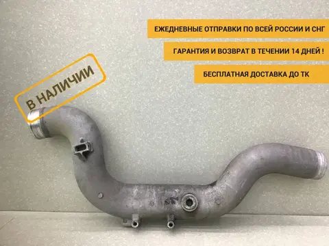 Патрубок интеркулера MAN TGS 2007> [51094113650]
