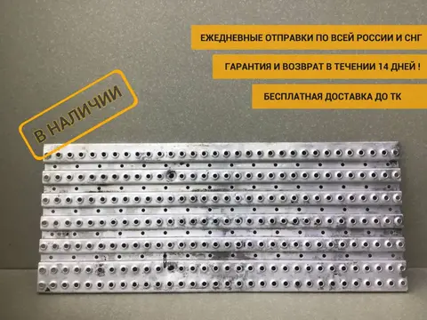 Подножка MAN TGS 2007> [81429020297]