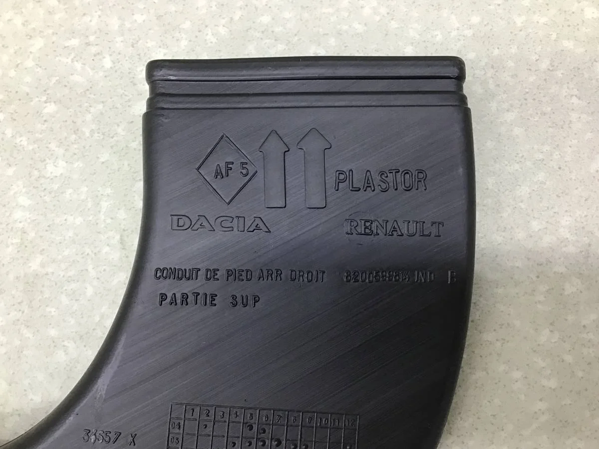 Воздуховод Renault Logan (1) 2005-2014 [8200599814] - миниатюра 5