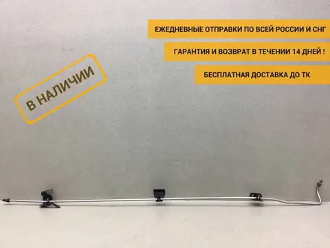 Трубка гидроусилителя MAN TGS 2007> [01931059776]