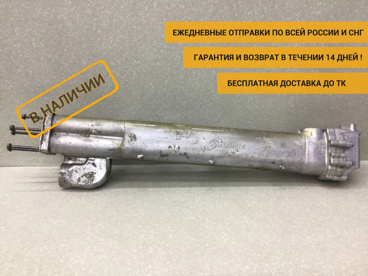 Коллектор впускной MAN 4-Serie TGA 2000-2008 [51081007068]