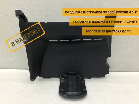 Накладка (кузов внутри) MAN TGA 2007> [81614700036]