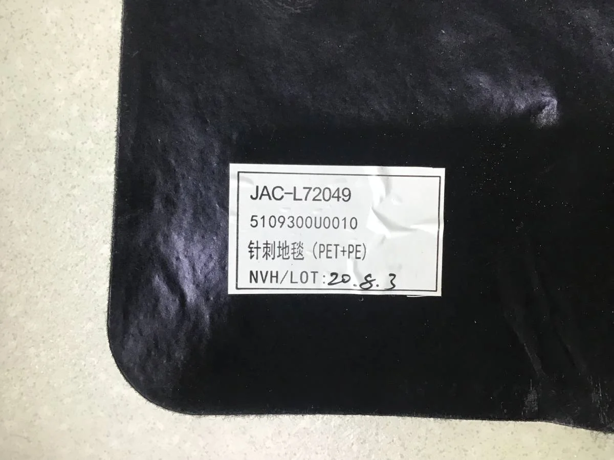 Коврик багажника JAC S7  10.2020 - 10.2022 [5109300U0010] - миниатюра 5