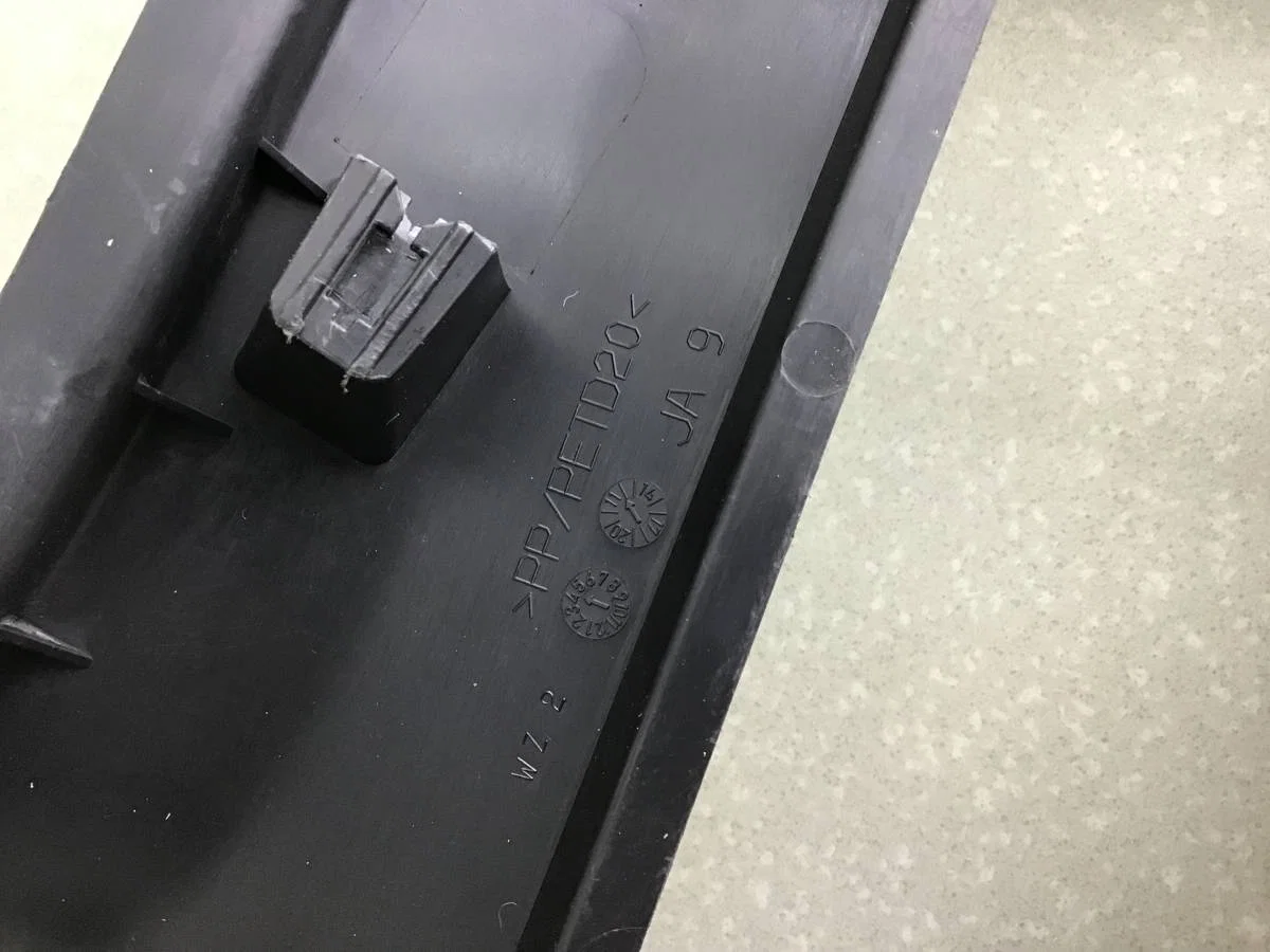 Обшивка багажника Volkswagen Tiguan (5N2) 2011-2016 [5N0867428] - миниатюра 9