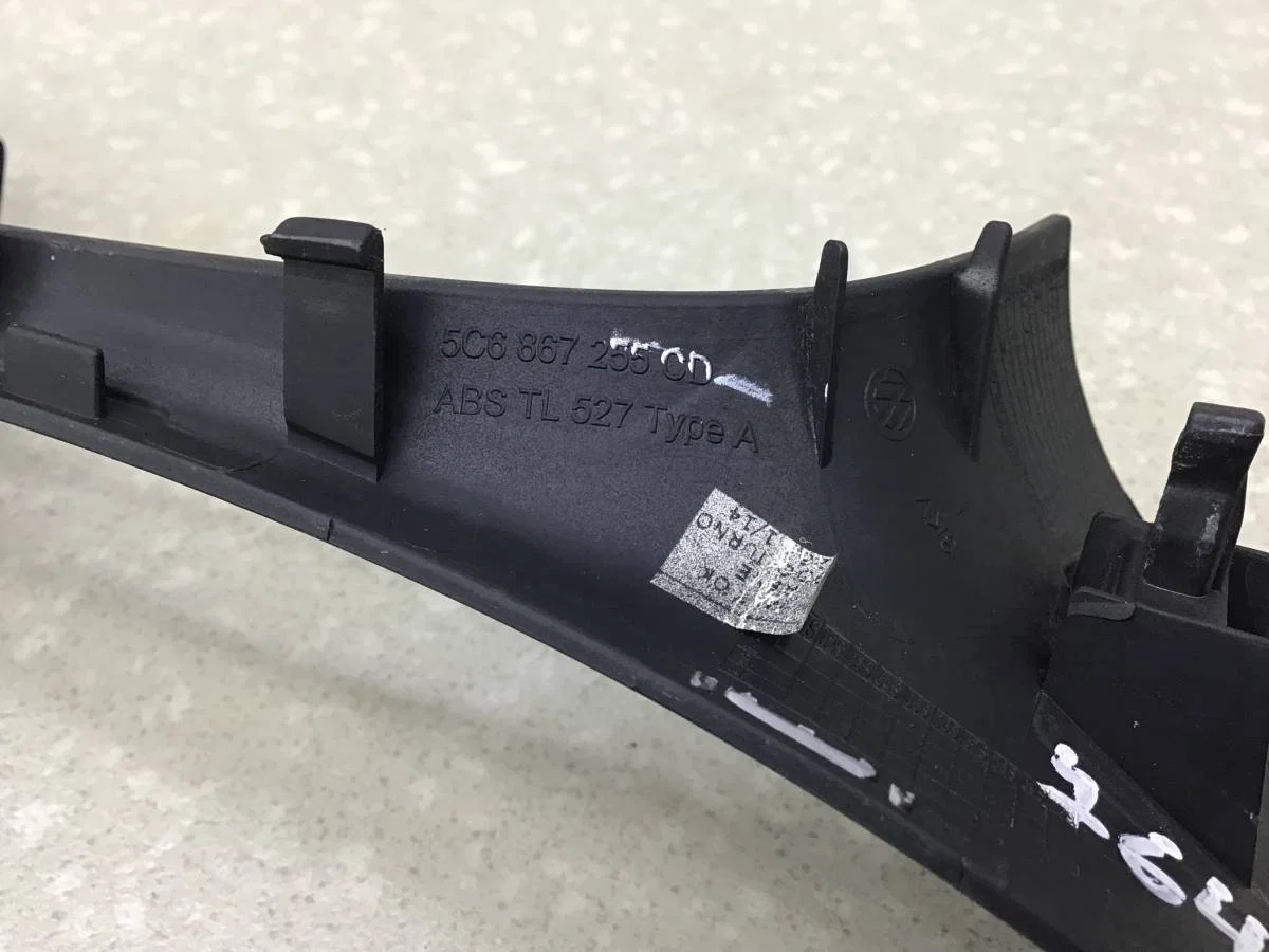 Накладка ручки внутренней Volkswagen Jetta (5K) 2011> [5C6867255CD] - миниатюра 8