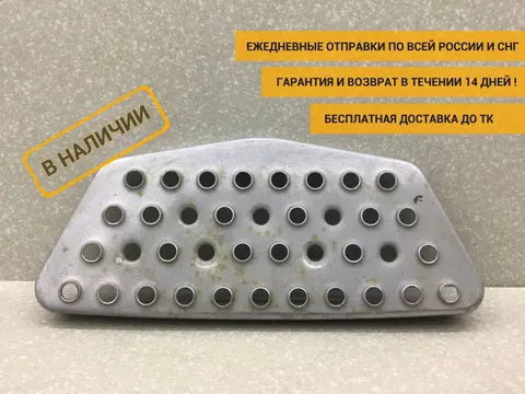 Подножка MAN TGA 2007> [81615100273]