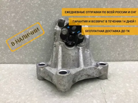 Опора КПП Kia Soul (PS) 2014> [4312026050]