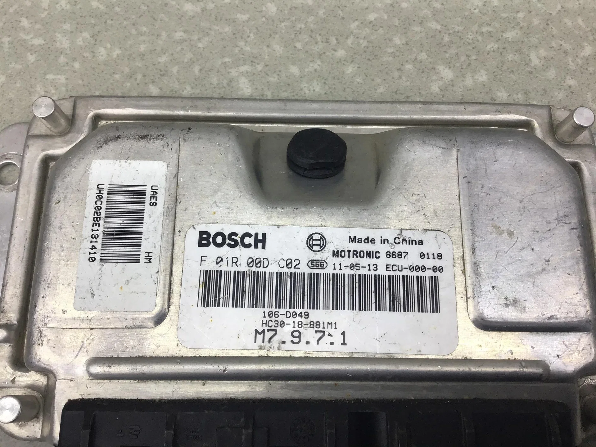 Блок управления двигателем, Haima Haima 3 [HCB018881M1] - миниатюра 4