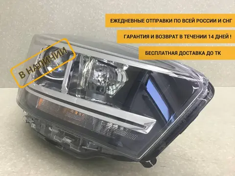 Фара правая Chery Tiggo 4 Pro (T19) 2021-н.в. [605000629AA]