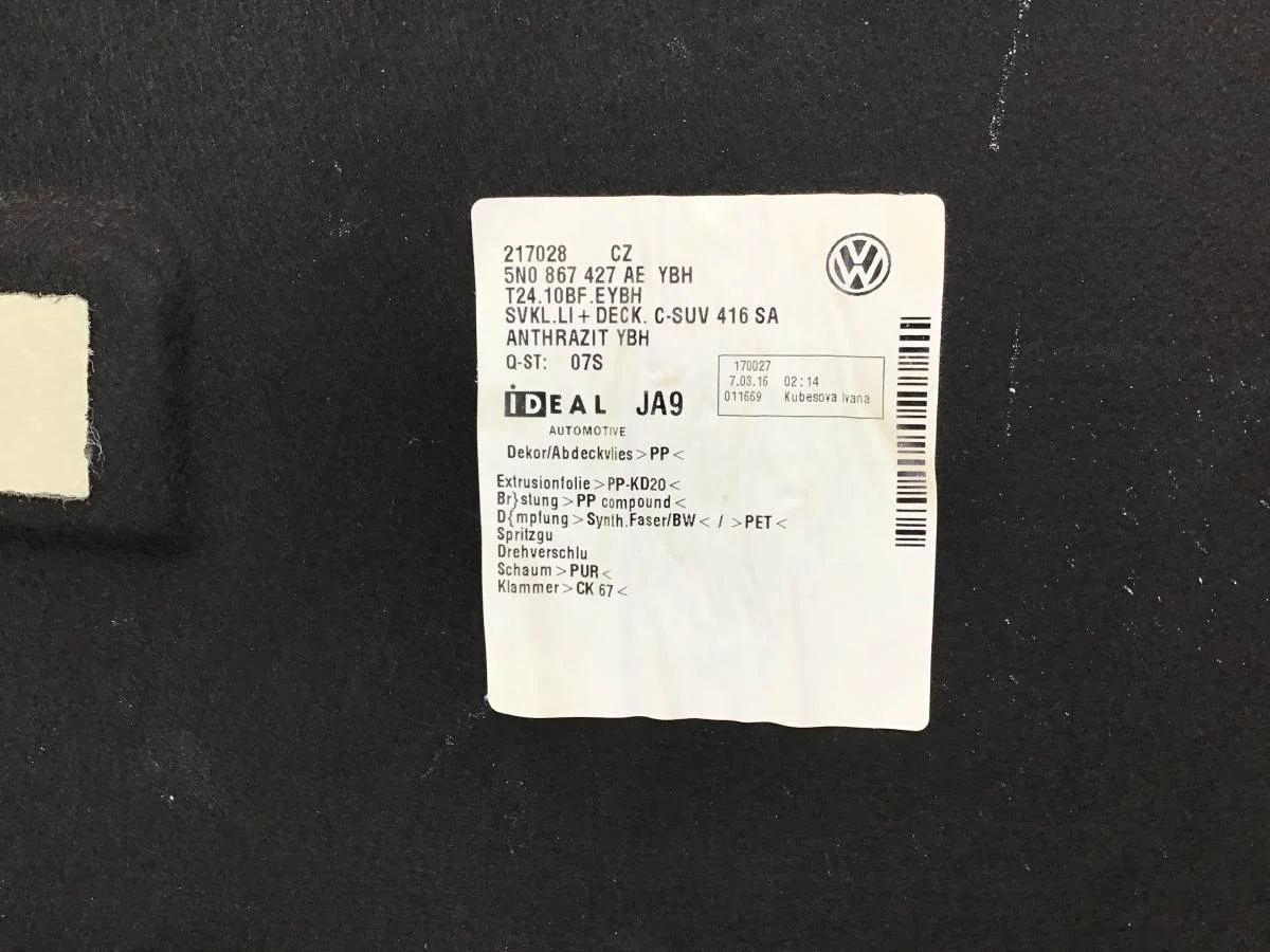 Обшивка багажника Volkswagen Tiguan (5N2) 2011-2016 [5N0867427] - миниатюра 7