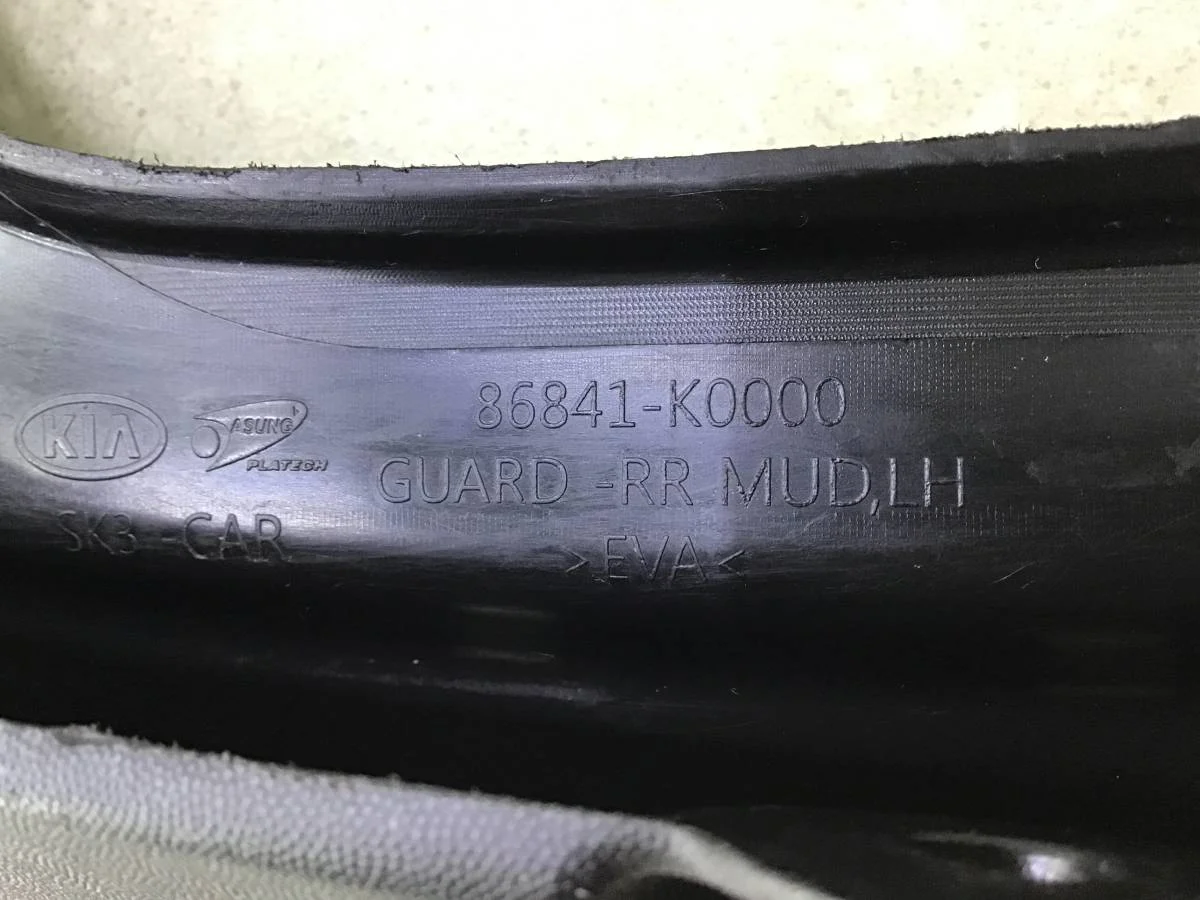 Брызговик задний левый Kia Soul (SK3) 2018> [86841K0000] - миниатюра 5