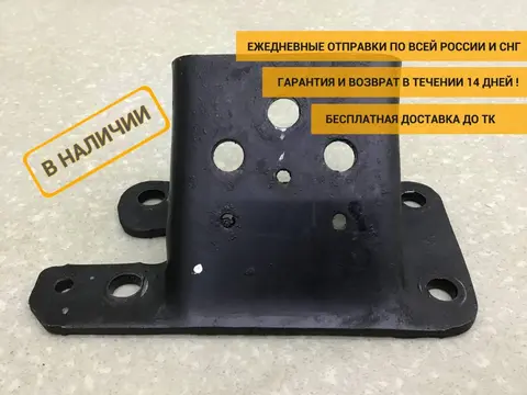 Кронштейн опоры двигателя Isuzu NQR 2005> [8972286692]
