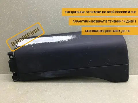 Накладка переднего крыла левого MAN TGA 2007> [81615100363]