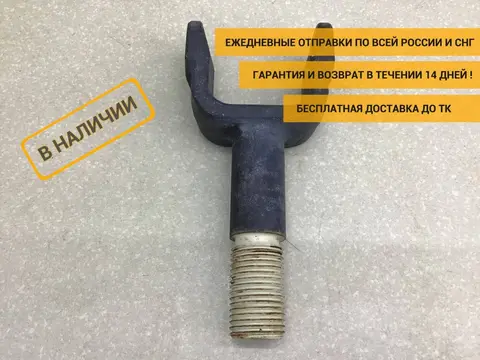 Кардан рулевой Камаз 65222 2002> [65602806077]