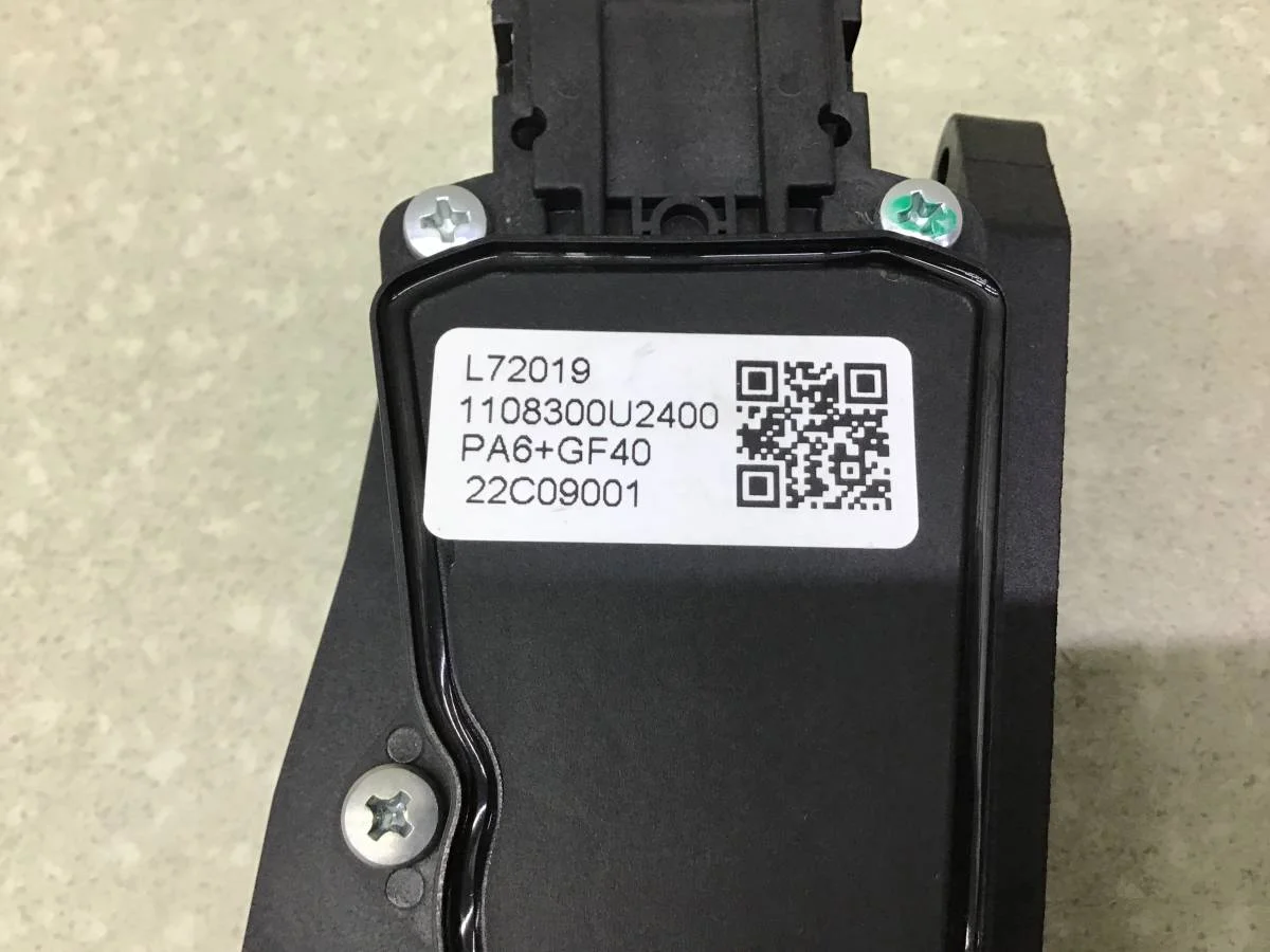 Педаль газа JAC JS6 2022> [1108300U2400] - миниатюра 10