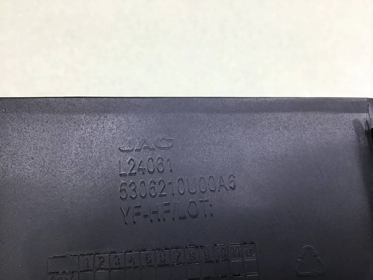 Кожух рулевой колонки JAC S7  10.2020 - 10.2022 [5306740U00A5] - миниатюра 7
