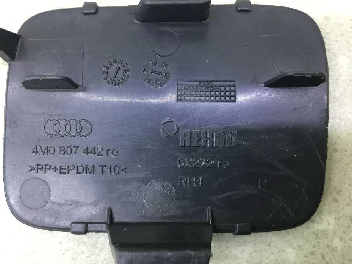 Заглушка буксировочного крюка Audi Q7 (4M) 2015> [4M0807442] - миниатюра 3