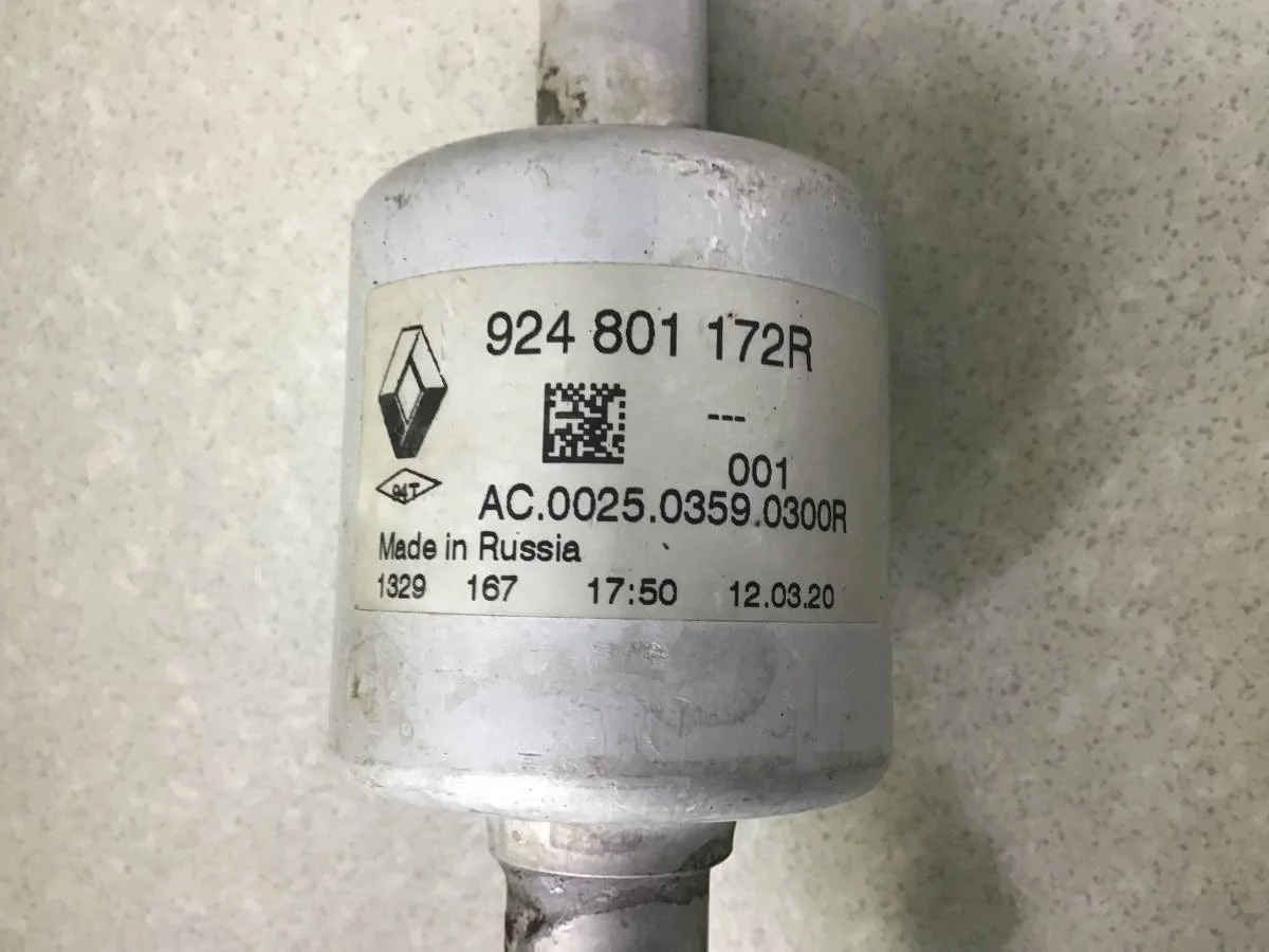 Трубка кондиционера Renault Duster (HS) 2010-2021 [924808219R] - миниатюра 6