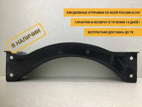 Траверса MAN TGA 2007> [81412800055]